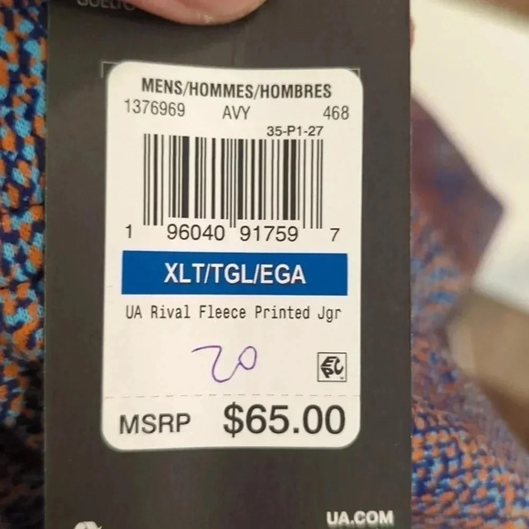 Under Armour Rival Fleece Joggers - Picture 2 of 3